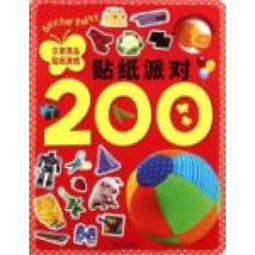 日常用品貼紙游戲 小小創意點亮生活樂趣