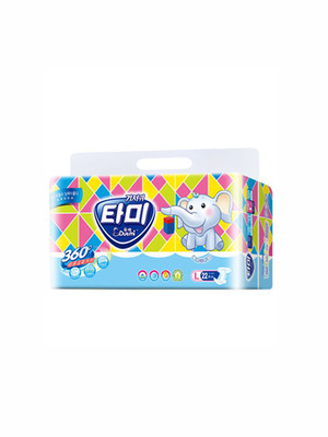 小象朵咪與滿聰商貿 2020嬰童及日常用品精選展示